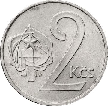 2 кроны 1972-1990 Чехословакия