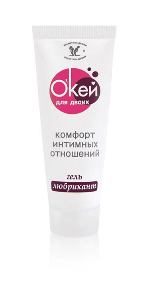 Крем-любрикант на водной основе &quot;О`Кей для двоих&quot; 15 г
