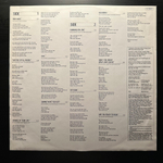 Craaft ‎– Second Honeymoon (Германия 1988г.)