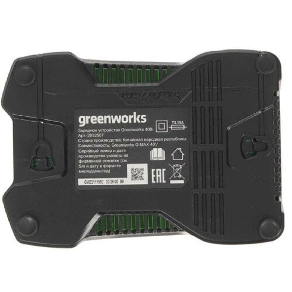 Зарядное устройство GREENWORKS G40C 40 В,2 А/ч=60 мин (2932507)