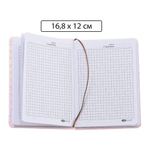 Записная книжка Basir на резинке, формат А6, переплет из кожзама, цвет - голография, 16,8*12 см, 100 листов, 4 цвета ассорти