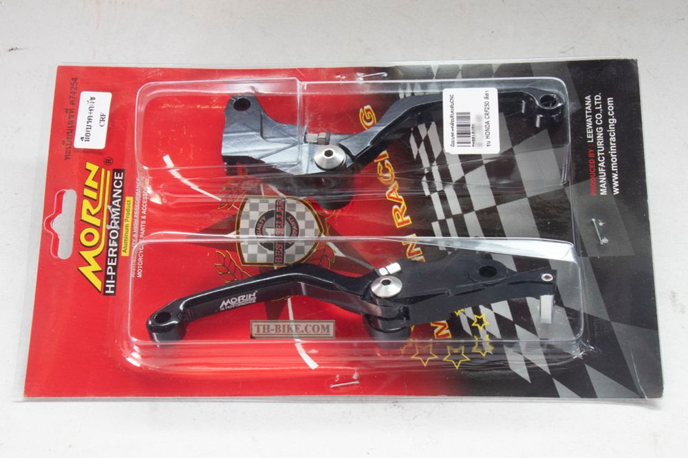 Lever set (clutch+brake). Honda CRF250-300-L-M-Rally, Morin