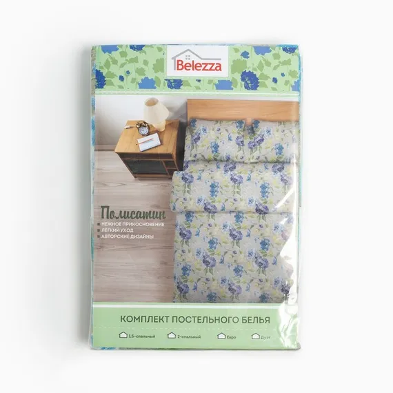 Постельное бельё 2 сп. Capri 175х210 см, 180х210 см, 50х70 см 2 шт, голубой, микрофибра, 100% полиэстер