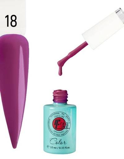 Гель-лак UV тон 018 Пурпурно-фиолетовый 10 мл