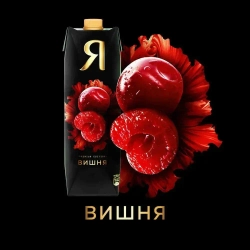 Нектар Я Вишня осветленный, 0,97 л