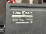 Рация Turbosky CB-3