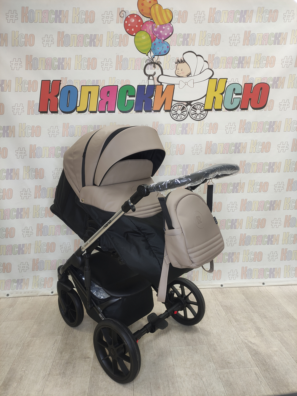 Коляска модульная Riko Nano Thermo 04 Cappucino