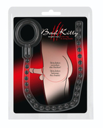 Эрекционное кольцо с цепочкой для стимуляции ягодиц (Цвет: черный)