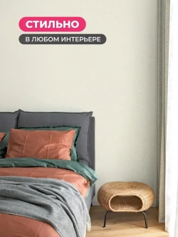 Обои флизелиновые 1.06. ASOZN-22, кремовый, глянцевые однотонные без подгона, для кухни, гостиной, коридора, спальни, детской