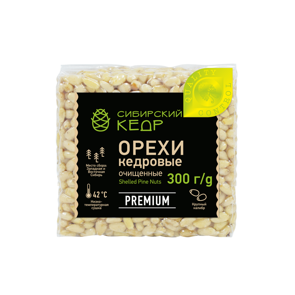 CedarNuts_Premium_300