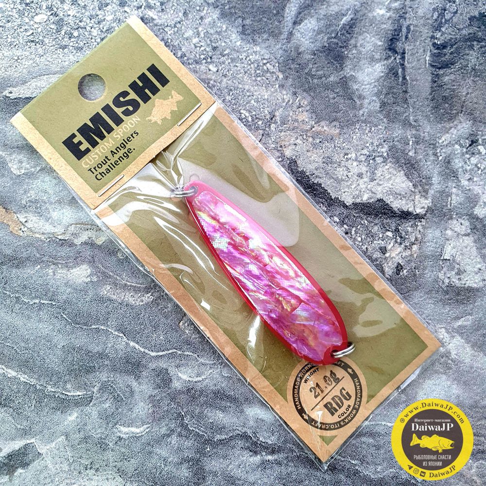 Блесна ITO CRAFT EMISHI CUSTOM SPOON AWABI 21g RDG