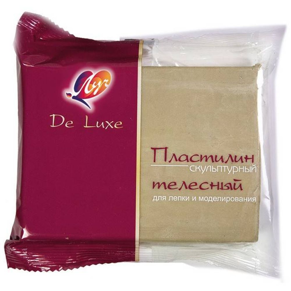 Пластилин скульптурный Луч DE LUXE телесный 300 г