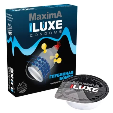 Презерватив LUXE Maxima "Глубинная Бомба", 1 шт.
