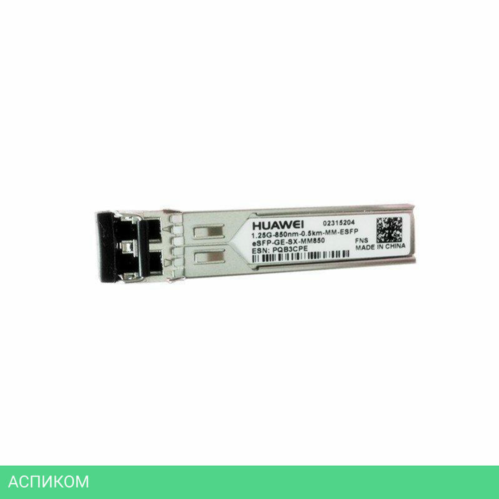 Трансивер Huawei ESFP-GE-SX-MM850 (02315204)