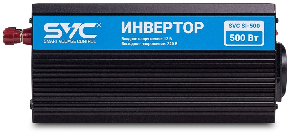 Источник бесперебойного питания SVC SI-500