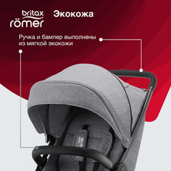 Детская прогулочная коляска Britax B-Agile R Elephant Grey/Black