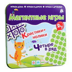 Крестики-нолики и 4-в-Ряд, Магнитная игра 2-в-1