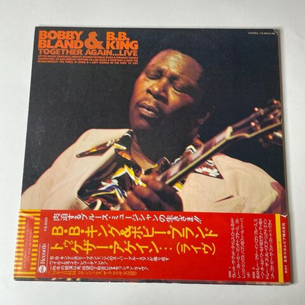 Винтажная виниловая пластинка LP Bobby Bland and B.B. King Together Again Live (Japan 1976) (Obi) Let The Good Times Roll