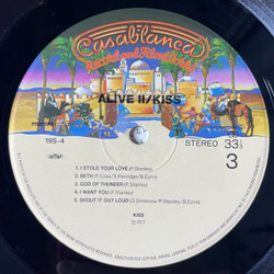 Винтажная виниловая пластинка LP Kiss Alive II (Japan 1980) (Obi) Detroit Rock City