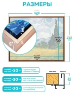 Металлическая багетная рама 40х60 см