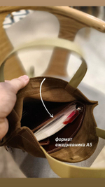 мягкий пакет Бланшет