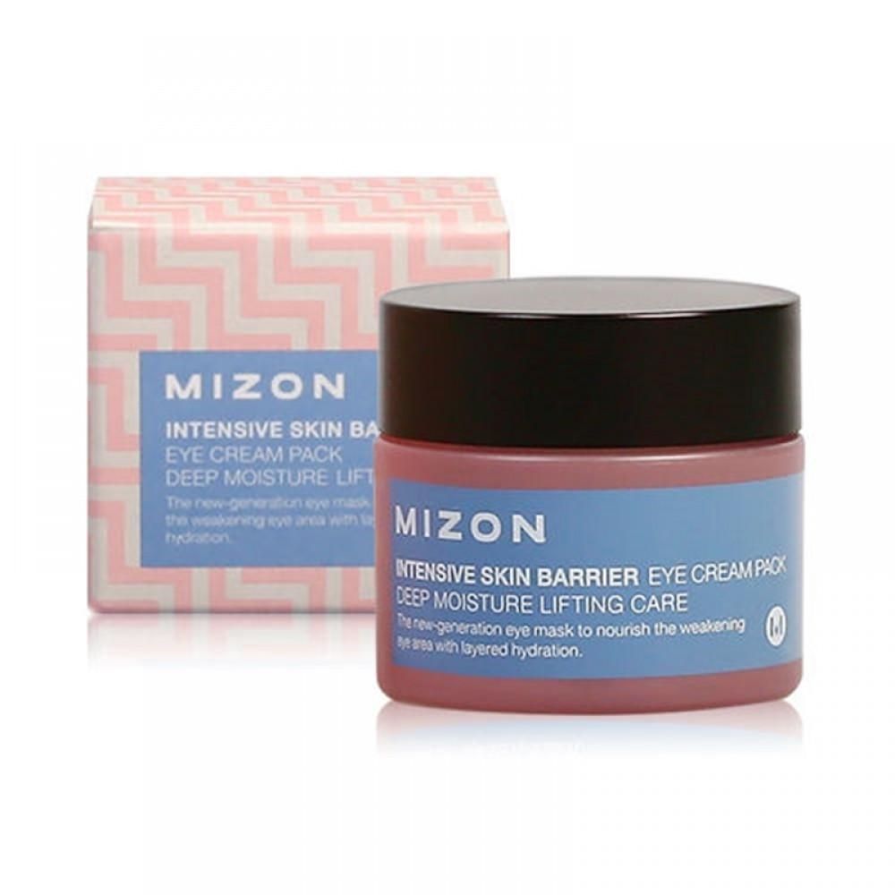 Крем-лифтинг для интенсивной защиты кожи лица Mizon Intensive skin barrier cream, 50 мл