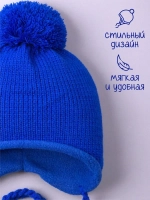 Шапка детская вязаная осенняя на завязках