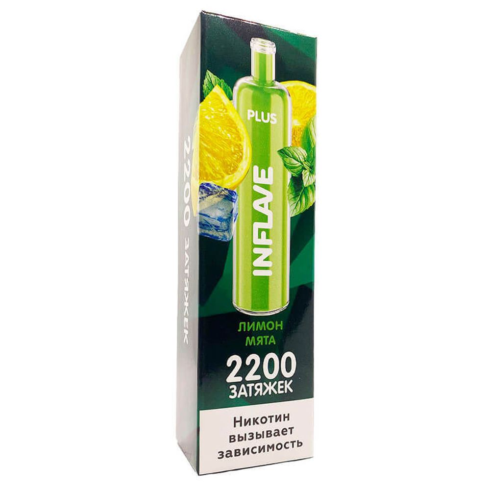 Inflave Plus - Lemon Mint (Лимон-Мята) 2200 тяг