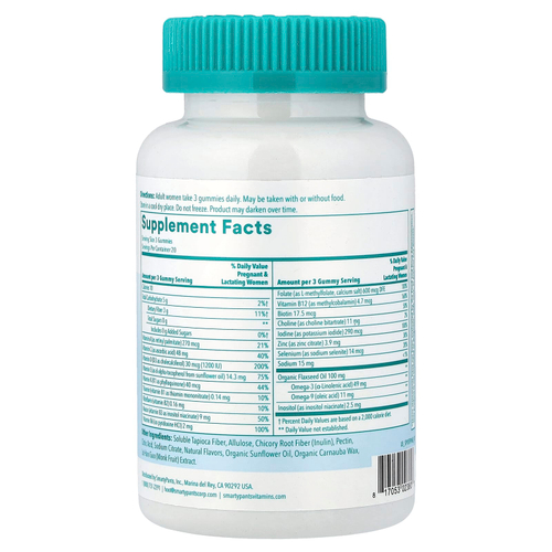 SmartyPants, мультивитамины и омега для беременных, без сахара, с лимонным вкусом, 60 жевательных таблеток