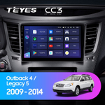 Teyes CC3 9" для Subaru Outback, Legacy 2009-2014