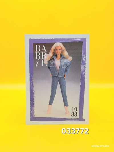 Аксессуар винтажная карточка Барби 90х 033772