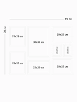 Картины на стену интерьерные на холсте 8 шт