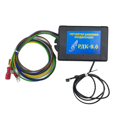 Комплект зимнего регулирования РДК 9,6