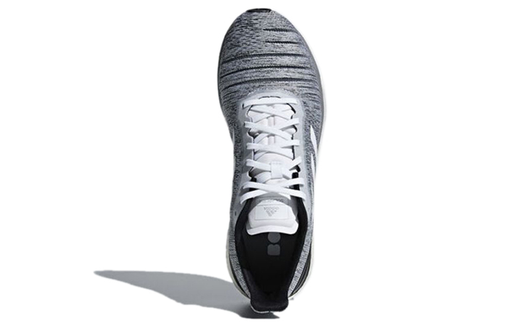 Кроссовки Adidas Ultraboost C.Rdy