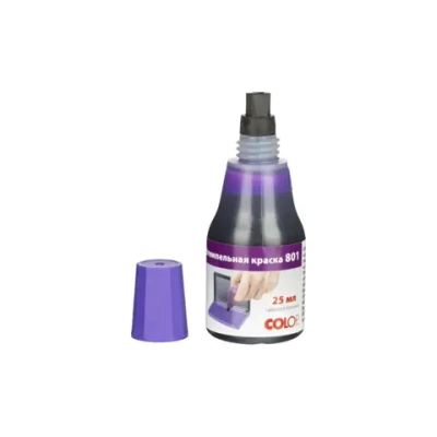 Краска штемпельная 25мл. Colop на водно-глицериновой основе фиолетовая