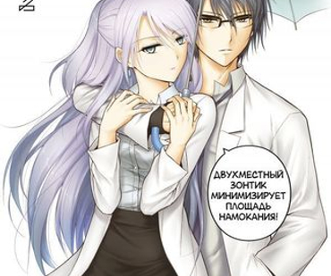 АСТ