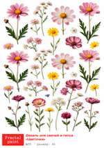 Трансфер переводной - декаль для свечей и гипса цветочки 013 А5