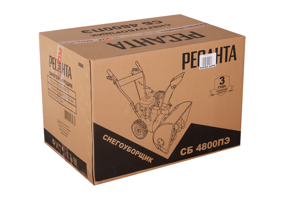 Снегоуборщик Ресанта СБ 4800ПЭ