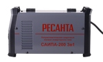 Сварочный полуавтомат САИПА-200 3в1 Ресанта