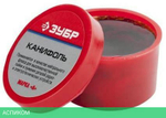 Канифоль Зубр 55470-100