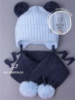 Шапка детская осенняя и шарф с ушками