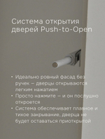 Шкаф для одежды, 80х50х220, Марм, распашной, с 2 ящиками, с полками, в прихожую, белый Dipriz