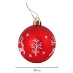 Шары ёлочные 16 шт., 6 см, "Русская Зима", пластик, цвет: красный/белый, ЗОЛОТАЯ СКАЗКА, 591984