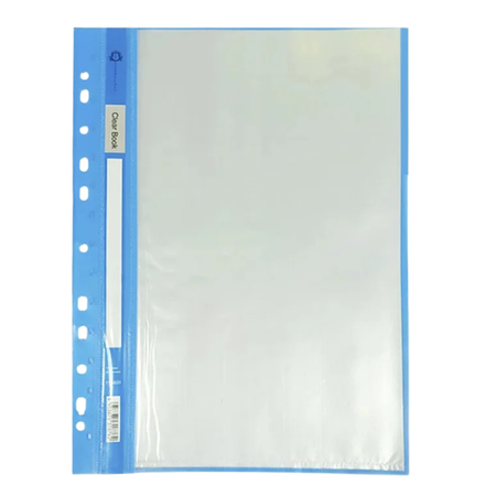 Папка А4 20 файлов