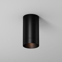 Уличный потолочный светодиодный светильник Maytoni   O500CL-L5B3K