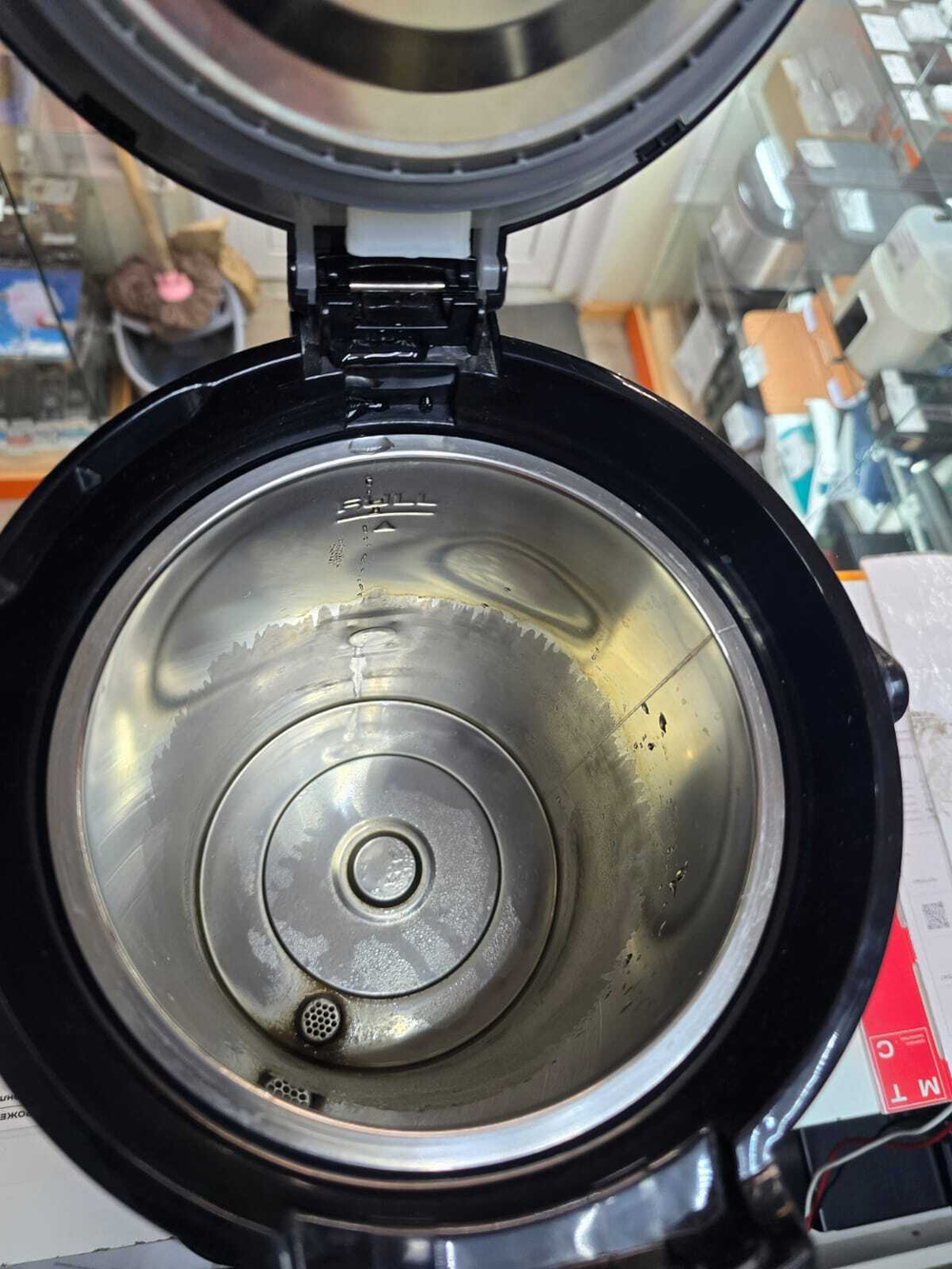 Термопот VITEK VT-1189