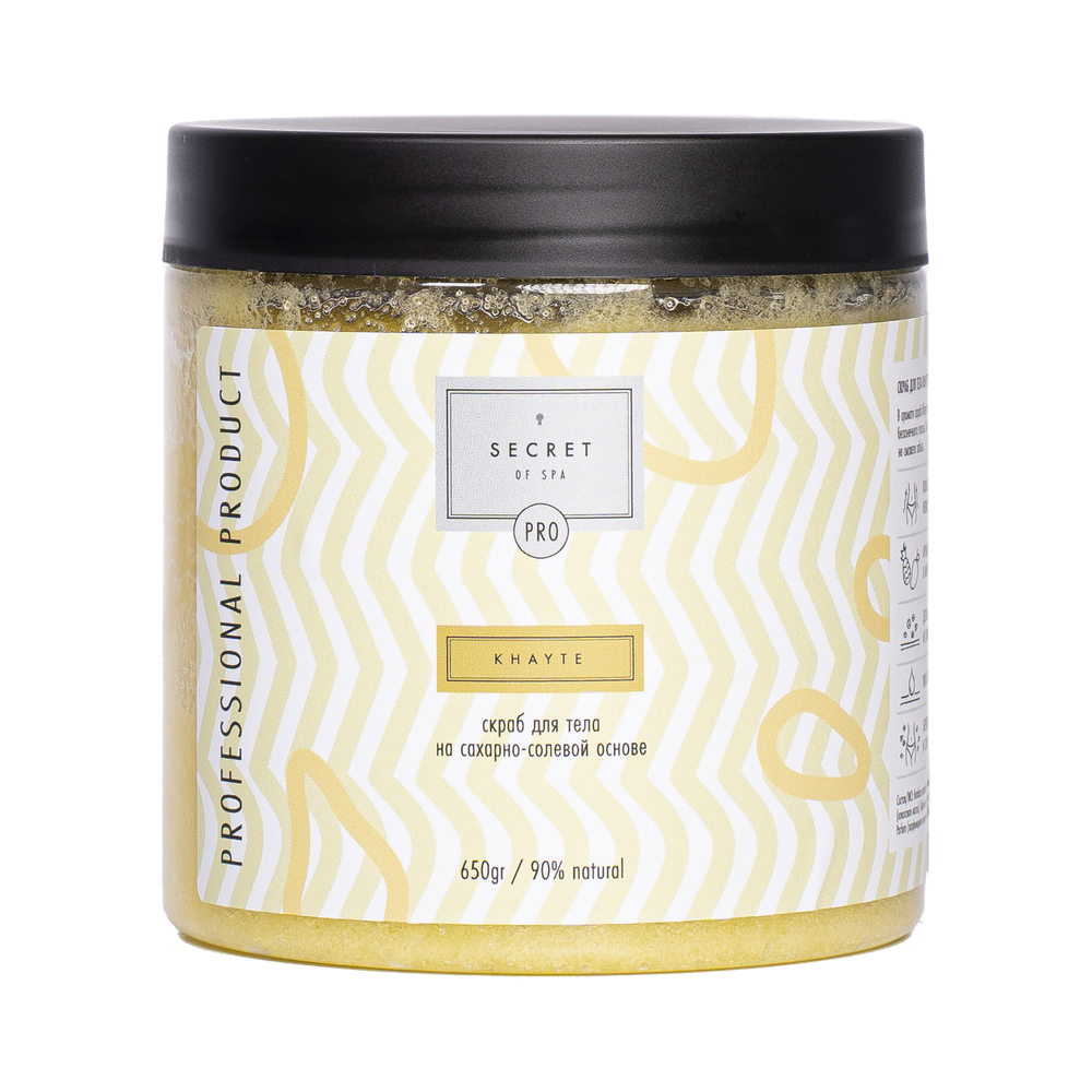 Скраб на сахарно-солевой основе «Манго» (Khayte) SECRET OF SPA 650 г