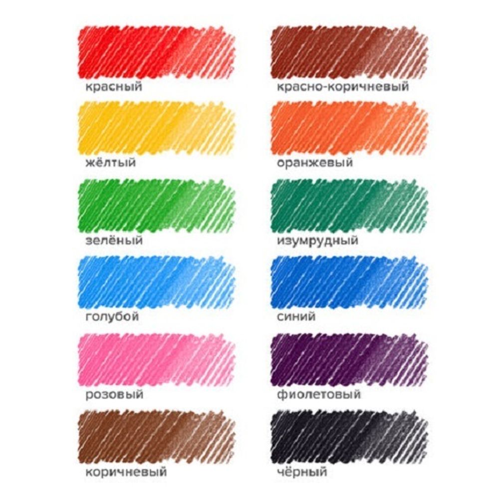 Карандаши цветные трехгранные 12цв. Brauberg Black wood, черное дерево