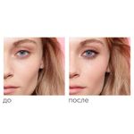 Loreal paris тущь лореаль черный