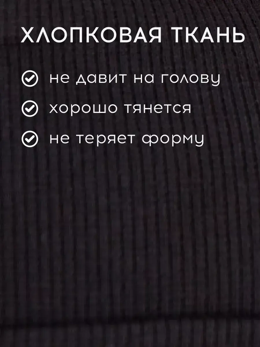 Осенняя шапка для девочки с ушками и снуд